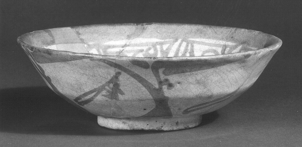 Bowl, Earthenware; luster-painted on opaque white glaze under transparent colorless glaze