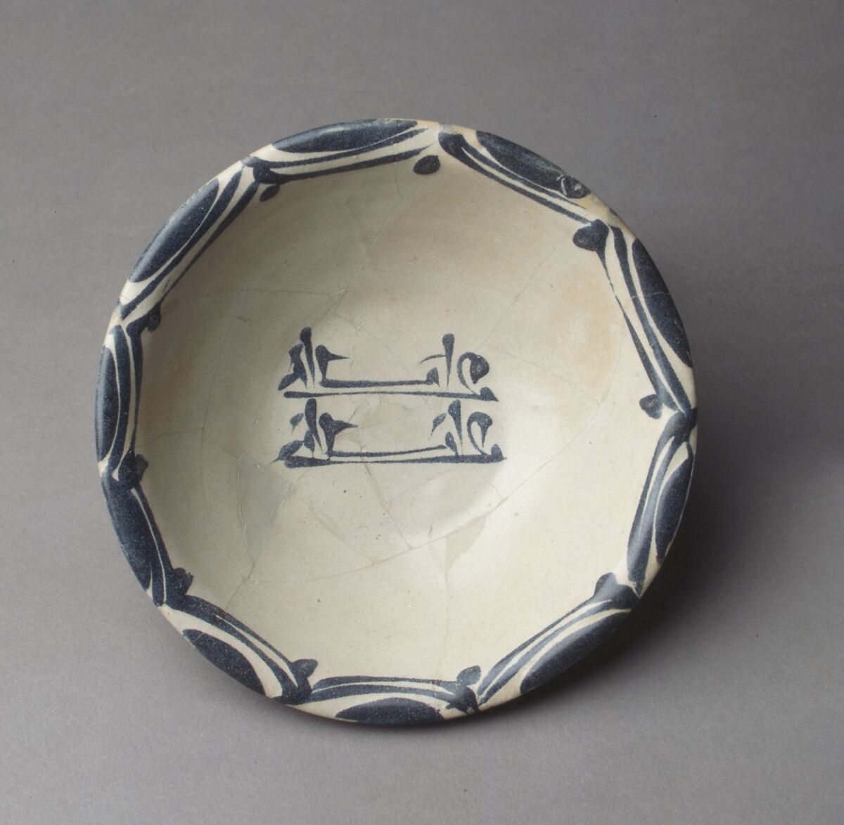 Bowl Emulating Chinese Stoneware, Earthenware; painted in blue on opaque white glaze