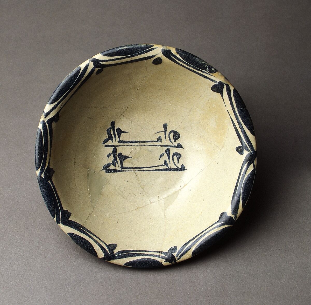Bowl Emulating Chinese Stoneware, Earthenware; painted in blue on opaque white glaze