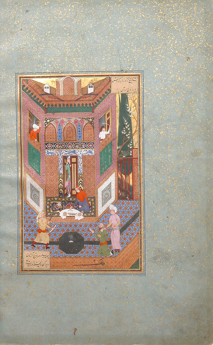 "A Ruffian Spares the Life of a Poor Man", Folio 4v from a Mantiq al-Tayr (Language of the Birds), Farid al-Din `Attar (Iranian, Nishapur ca. 1142–ca. 1220 Nishapur), Ink, opaque watercolor, silver, and gold on paper