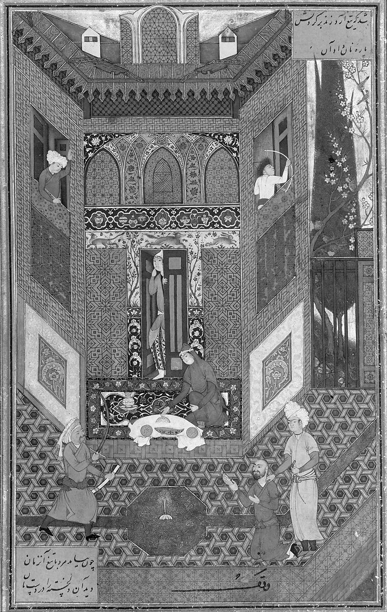 "A Ruffian Spares the Life of a Poor Man", Folio 4v from a Mantiq al-Tayr (Language of the Birds), Farid al-Din `Attar (Iranian, Nishapur ca. 1142–ca. 1220 Nishapur), Ink, opaque watercolor, silver, and gold on paper