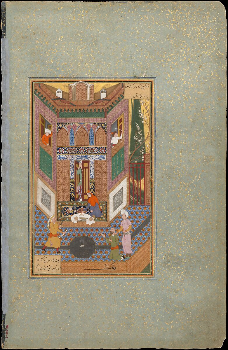 "A Ruffian Spares the Life of a Poor Man", Folio 4v from a Mantiq al-Tayr (Language of the Birds), Farid al-Din `Attar (Iranian, Nishapur ca. 1142–ca. 1220 Nishapur), Ink, opaque watercolor, silver, and gold on paper