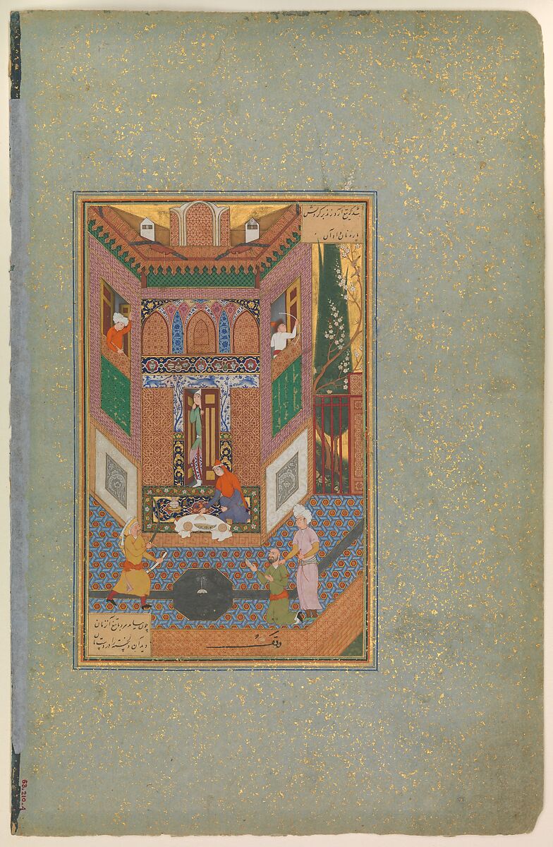 "A Ruffian Spares the Life of a Poor Man", Folio 4v from a Mantiq al-Tayr (Language of the Birds), Farid al-Din `Attar (Iranian, Nishapur ca. 1142–ca. 1220 Nishapur), Ink, opaque watercolor, silver, and gold on paper 