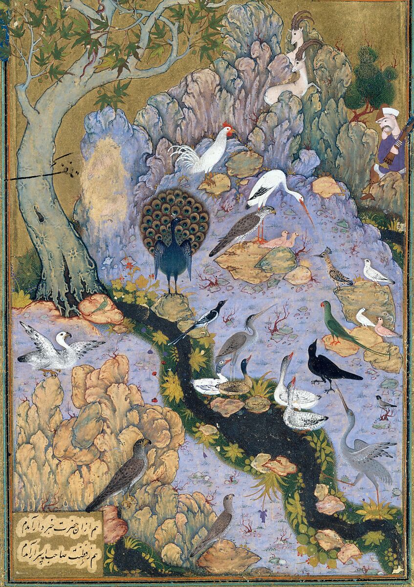 "The Concourse of the Birds", Folio 11r from a Mantiq al-Tayr (Language of the Birds), Painting by Habiballah of Sava (Iranian, active ca. 1590–1610), Ink, opaque watercolor, gold, and silver on paper