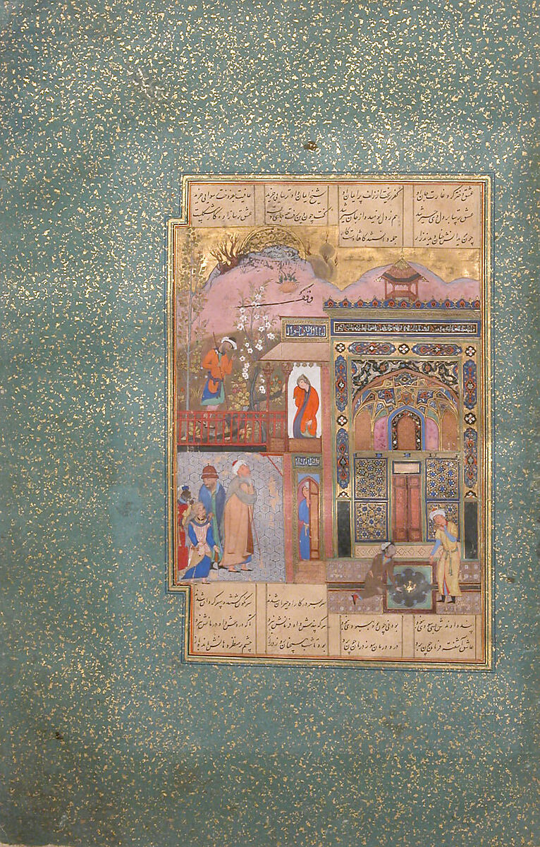 "Shaikh San'an beneath the Window of the Christian Maiden", Folio18r  from a Mantiq al-Tayr (Language of the Birds), Farid al-Din `Attar (Iranian, Nishapur ca. 1142–ca. 1220 Nishapur), Opaque watercolor, silver, and gold on paper