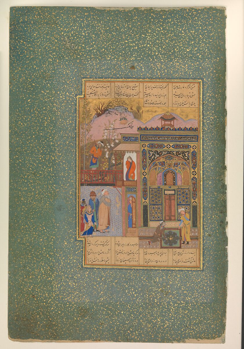 "Shaikh San'an beneath the Window of the Christian Maiden", Folio18r  from a Mantiq al-Tayr (Language of the Birds), Farid al-Din `Attar (Iranian, Nishapur ca. 1142–ca. 1220 Nishapur), Opaque watercolor, silver, and gold on paper 