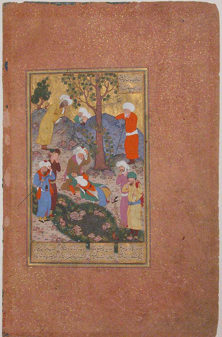 "Shaikh San'an and the Christian Maiden", Folio 22v from a Mantiq al-Tayr (Language of the Birds), Farid al-Din `Attar (Iranian, Nishapur ca. 1142–ca. 1220 Nishapur), Opaque watercolor, silver, and gold on paper