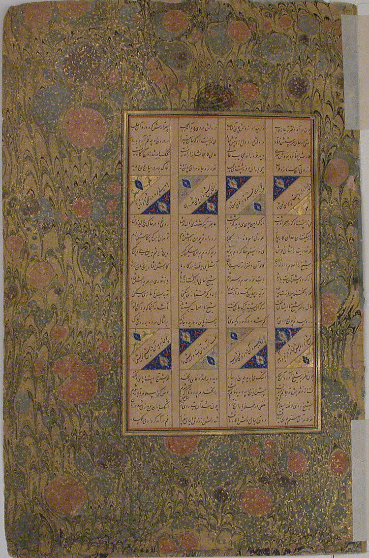 "Shaikh San'an and the Christian Maiden", Folio 22v from a Mantiq al-Tayr (Language of the Birds), Farid al-Din `Attar (Iranian, Nishapur ca. 1142–ca. 1220 Nishapur), Opaque watercolor, silver, and gold on paper