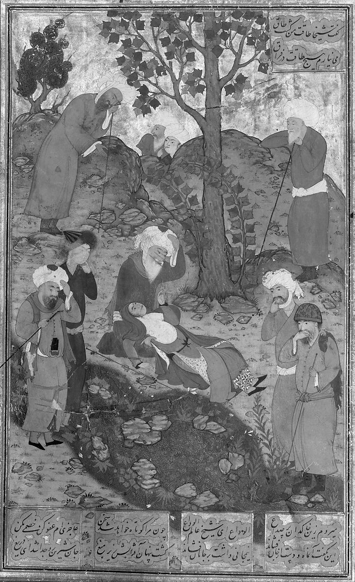 "Shaikh San'an and the Christian Maiden", Folio 22v from a Mantiq al-Tayr (Language of the Birds), Farid al-Din `Attar (Iranian, Nishapur ca. 1142–ca. 1220 Nishapur), Opaque watercolor, silver, and gold on paper