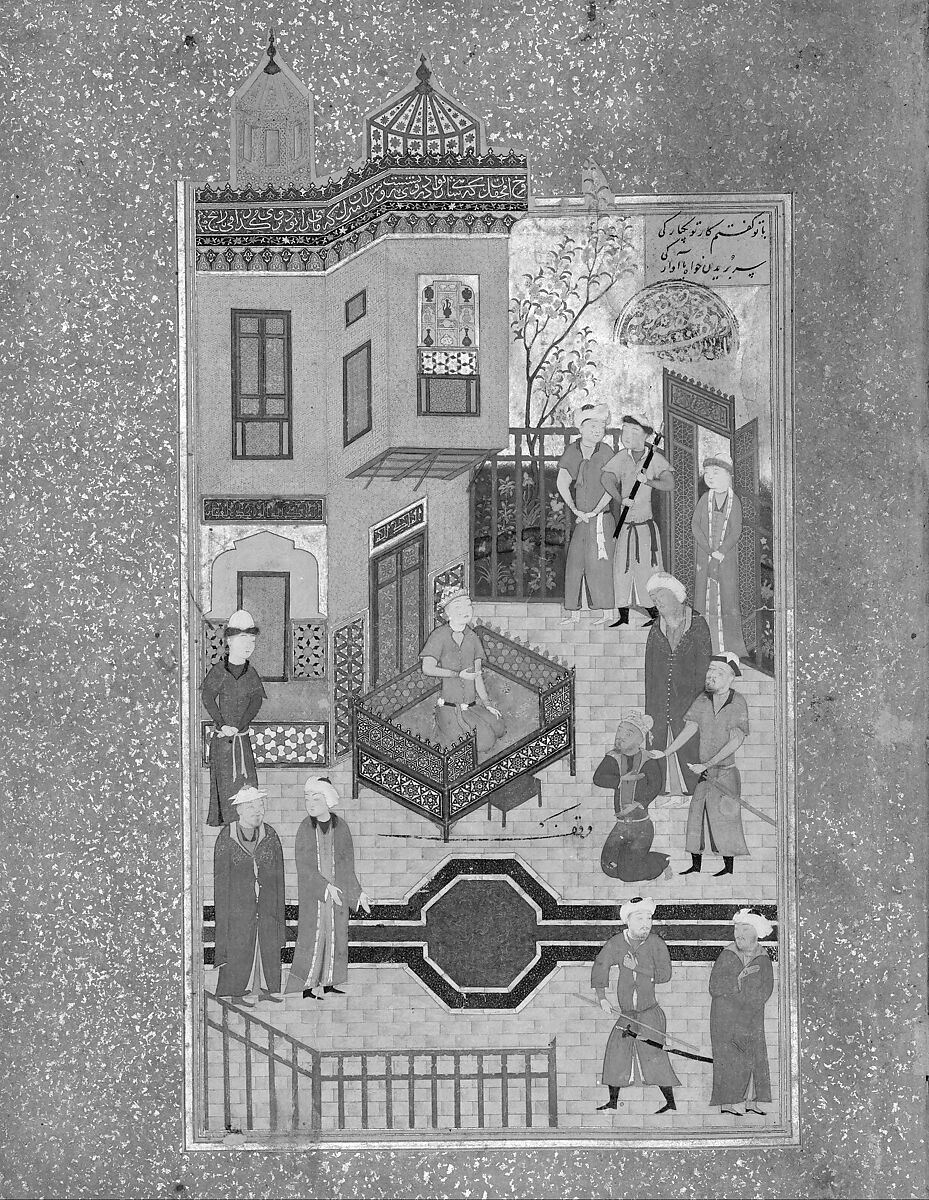 "The Beggar who Professed his Love for a Prince", Folio 28r from a Mantiq al-Tayr (Language of the Birds), Farid al-Din `Attar (Iranian, Nishapur ca. 1142–ca. 1220 Nishapur), Ink, opaque watercolor, silver, and gold on paper