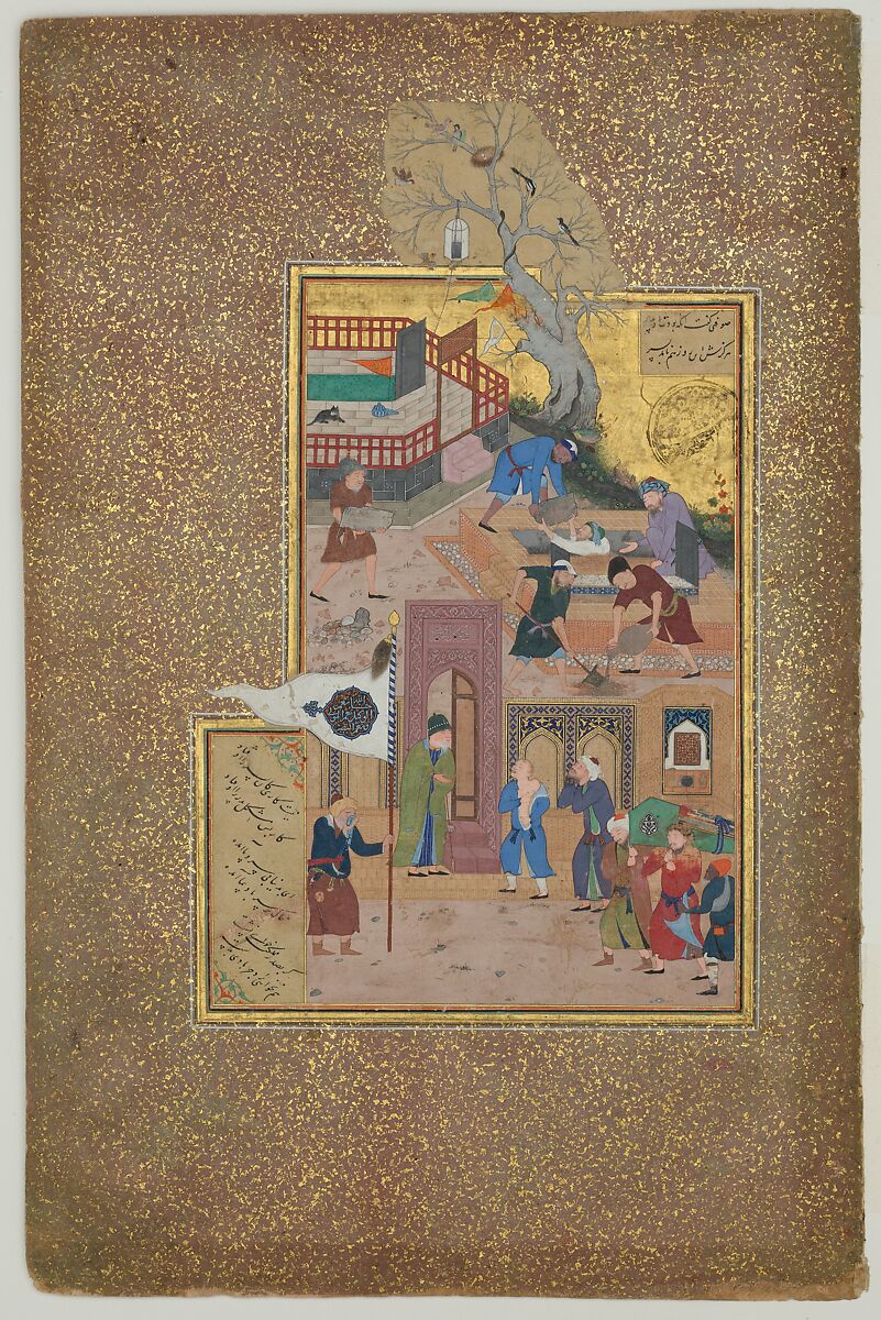 "Funeral Procession", Folio 35r from a Mantiq al-Tayr (Language of the Birds), Sultan 'Ali al-Mashhadi  Iranian, Opaque watercolor, silver, and gold on paper