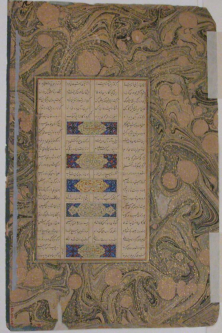 "The Anecdote of the Man Who Fell into the Water", Folio 44r from a Mantiq al-Tayr (Language of the Birds), Sultan 'Ali al-Mashhadi (Iranian, Mashhad 1453–1520 Mashhad), Opaque watercolor, silver, and gold on paper