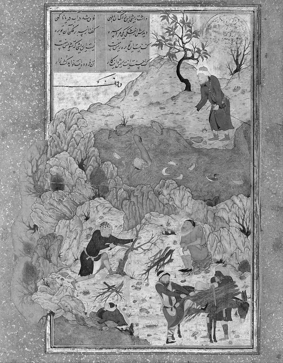 "The Anecdote of the Man Who Fell into the Water", Folio 44r from a Mantiq al-Tayr (Language of the Birds), Sultan 'Ali al-Mashhadi (Iranian, Mashhad 1453–1520 Mashhad), Opaque watercolor, silver, and gold on paper