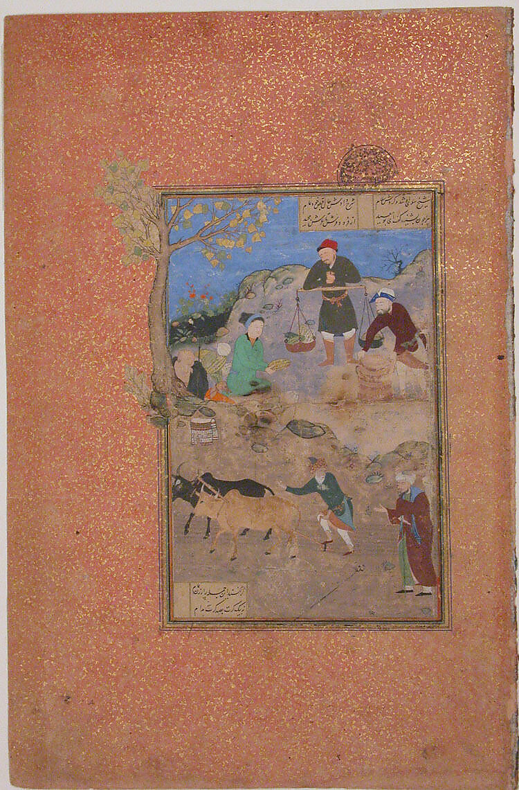 "Shaikh Mahneh and the Villager", Folio 49r from a Mantiq al-Tayr (Language of the Birds), Farid al-Din `Attar (Iranian, Nishapur ca. 1142–ca. 1220 Nishapur), Opaque watercolor, silver, and gold on paper