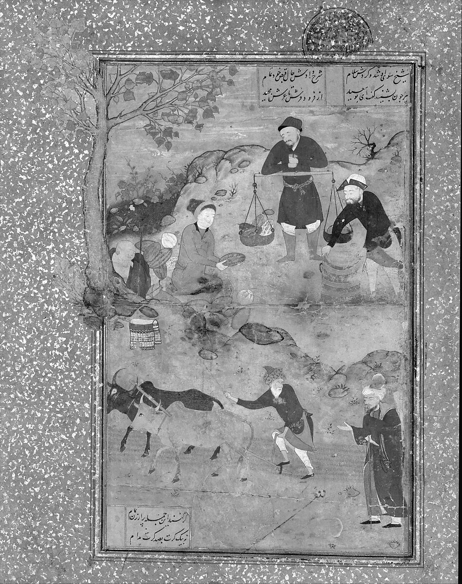 "Shaikh Mahneh and the Villager", Folio 49r from a Mantiq al-Tayr (Language of the Birds), Farid al-Din `Attar (Iranian, Nishapur ca. 1142–ca. 1220 Nishapur), Opaque watercolor, silver, and gold on paper