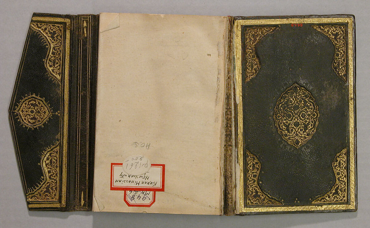 Bookbinding (Jild-i kitab), Leather; gilded