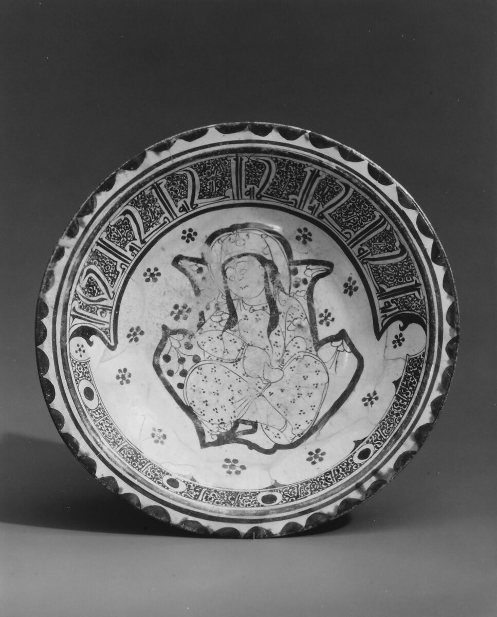 Dish, Stonepaste; glazed and luster-painted