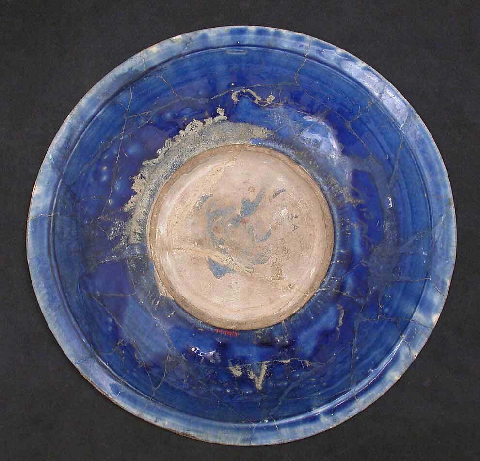 Dish, Stonepaste; glazed and luster-painted