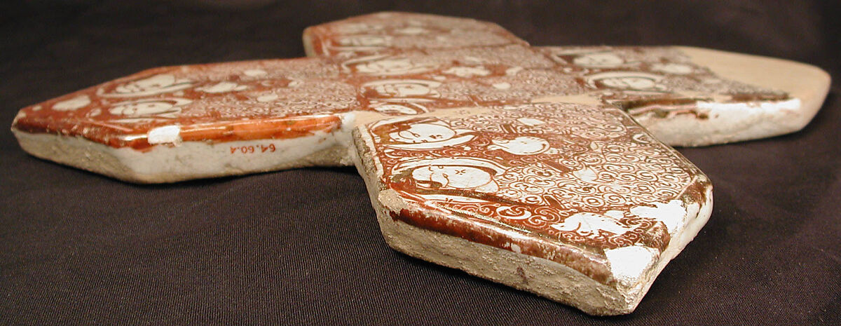 Cross-Shaped Tile, Stonepaste; overglaze luster-painted