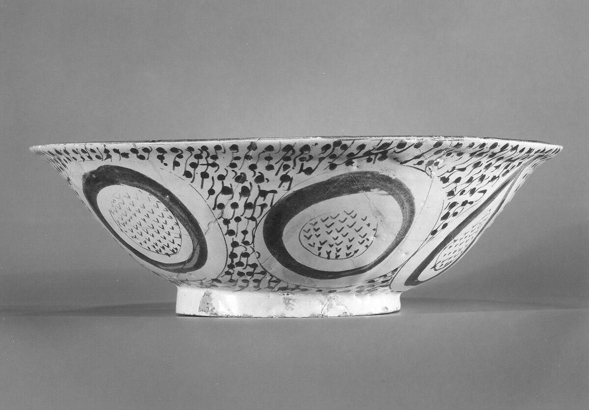 Bowl with Two Facing Peacocks, Earthenware; luster-painted on opaque white glaze