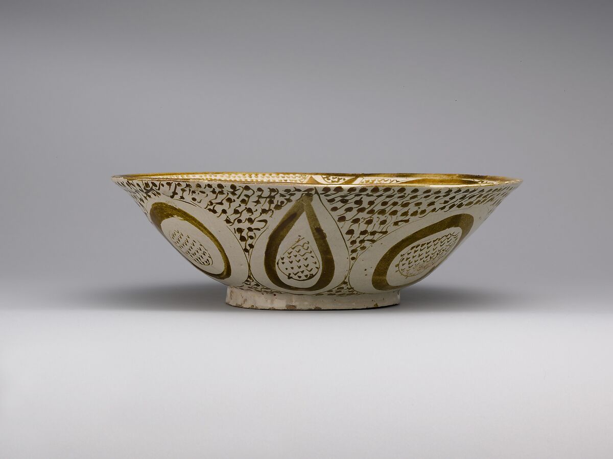 Bowl with Two Facing Peacocks, Earthenware; luster-painted on opaque white glaze