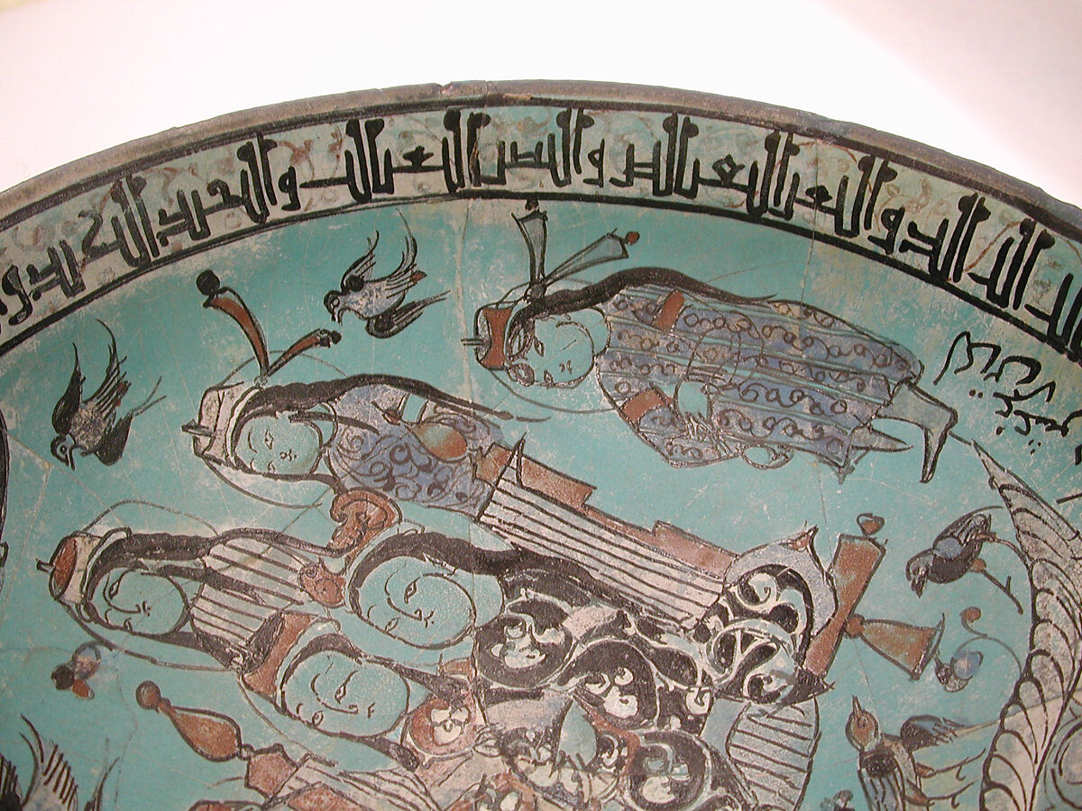 Bowl with a Majlis Scene by a Pond, Abu Zayd al-Kashani (Iranian), Stonepaste; glazed in opaque turquoise, polychrome in-glaze- and overglaze- painted