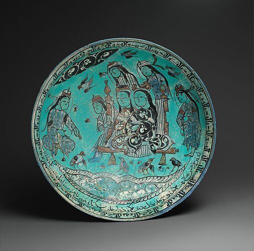 Bowl with a Majlis Scene by a Pond