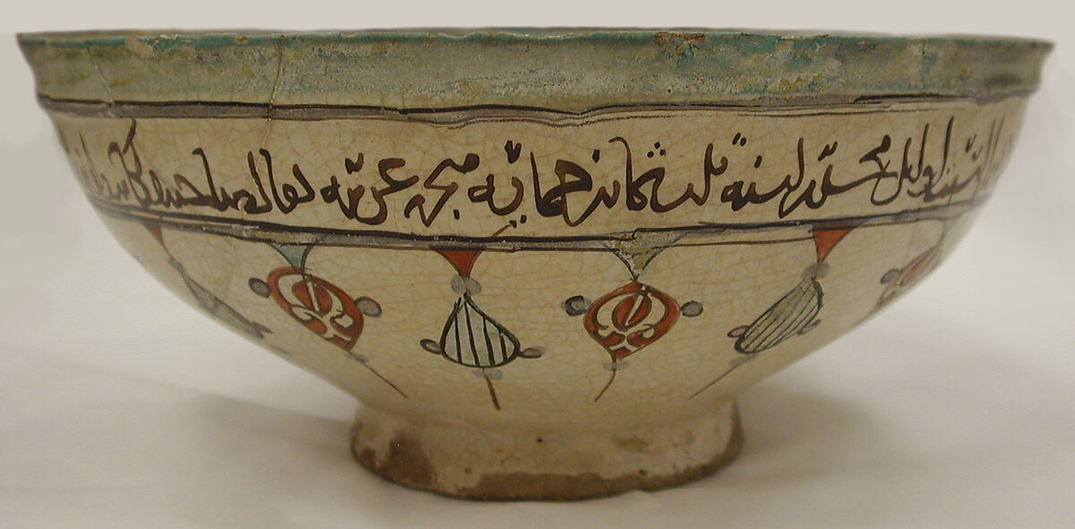 Bowl, Abu Zayd al-Kashani (Iranian), Stonepaste; polychrome inglaze and overglaze painted on opaque monochrome glaze (mina'i)