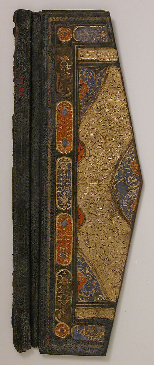 Flap of a Bookbinding (Jild-i kitab), Leather, paper; painted, gilded, and lacquered