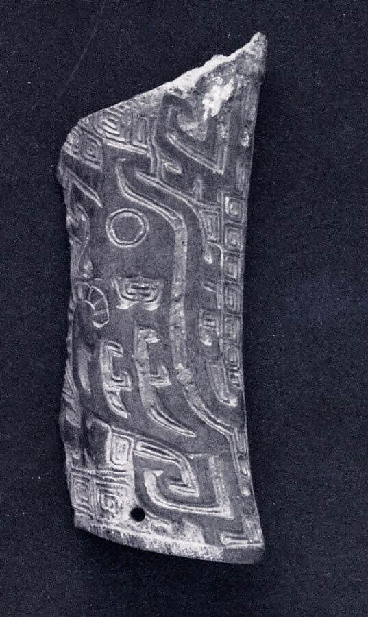 Fragment of a Spatula, Bone, China 
