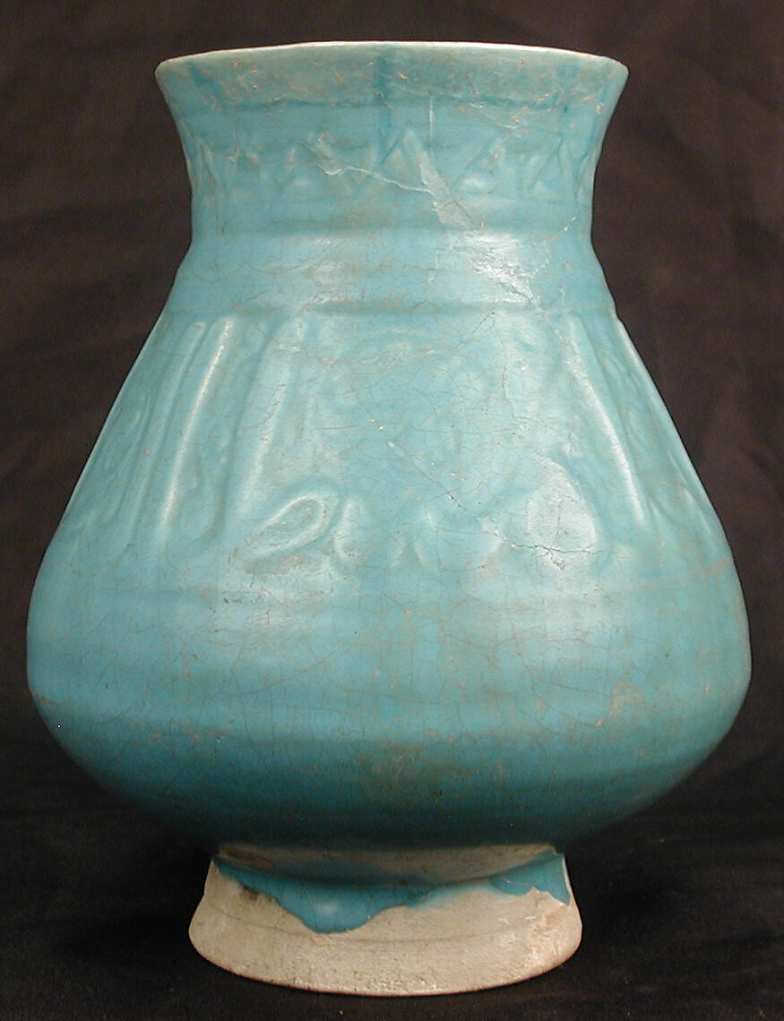 Ewer, Stonepaste; glazed