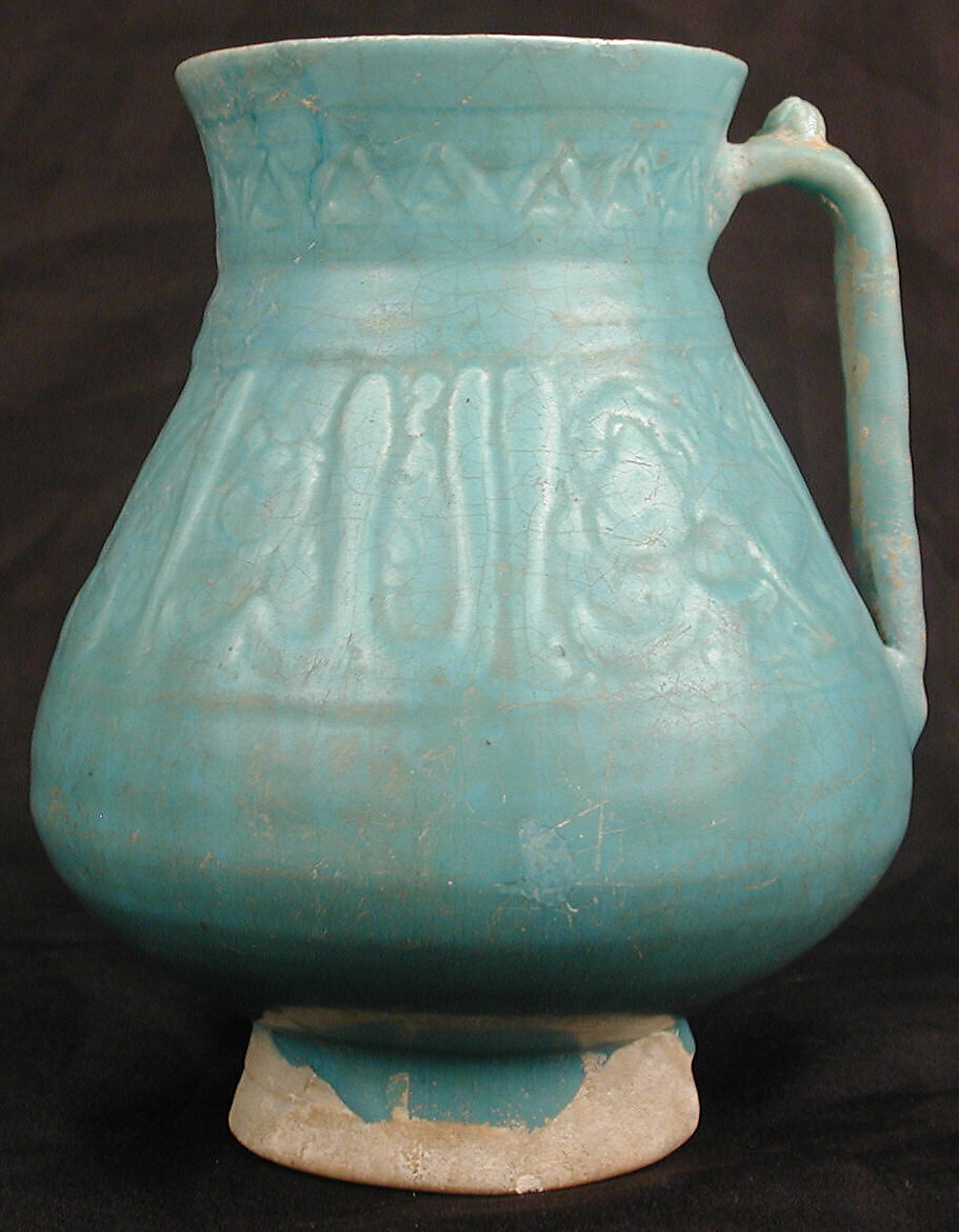 Ewer, Stonepaste; glazed