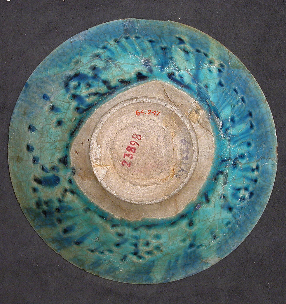 Bowl, Stonepaste; glazed