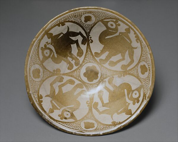 Luster Bowl with Four Camels