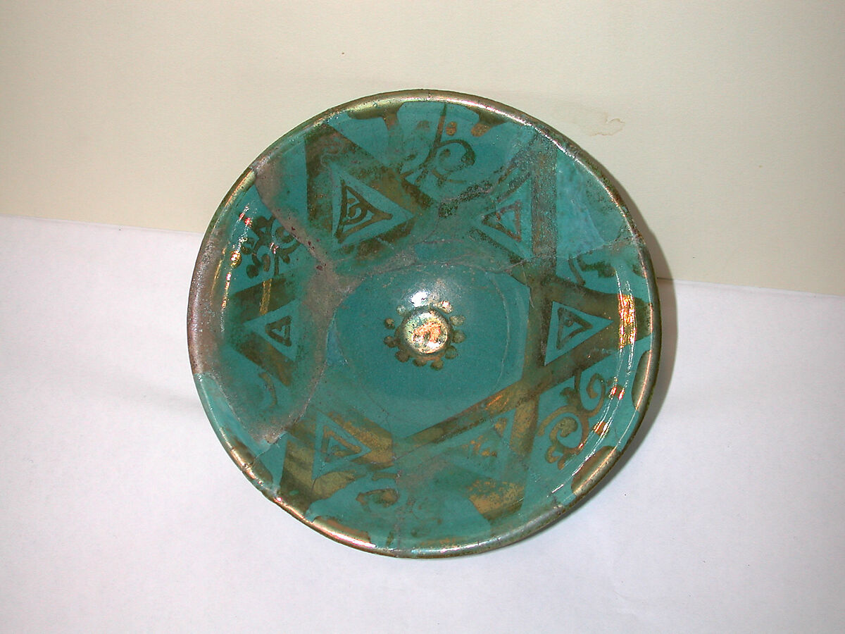 Luster Bowl, Stonepaste; luster-painted