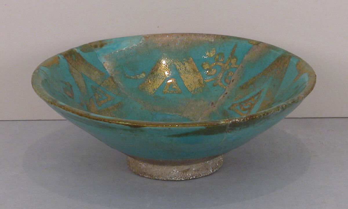 Luster Bowl, Stonepaste; luster-painted