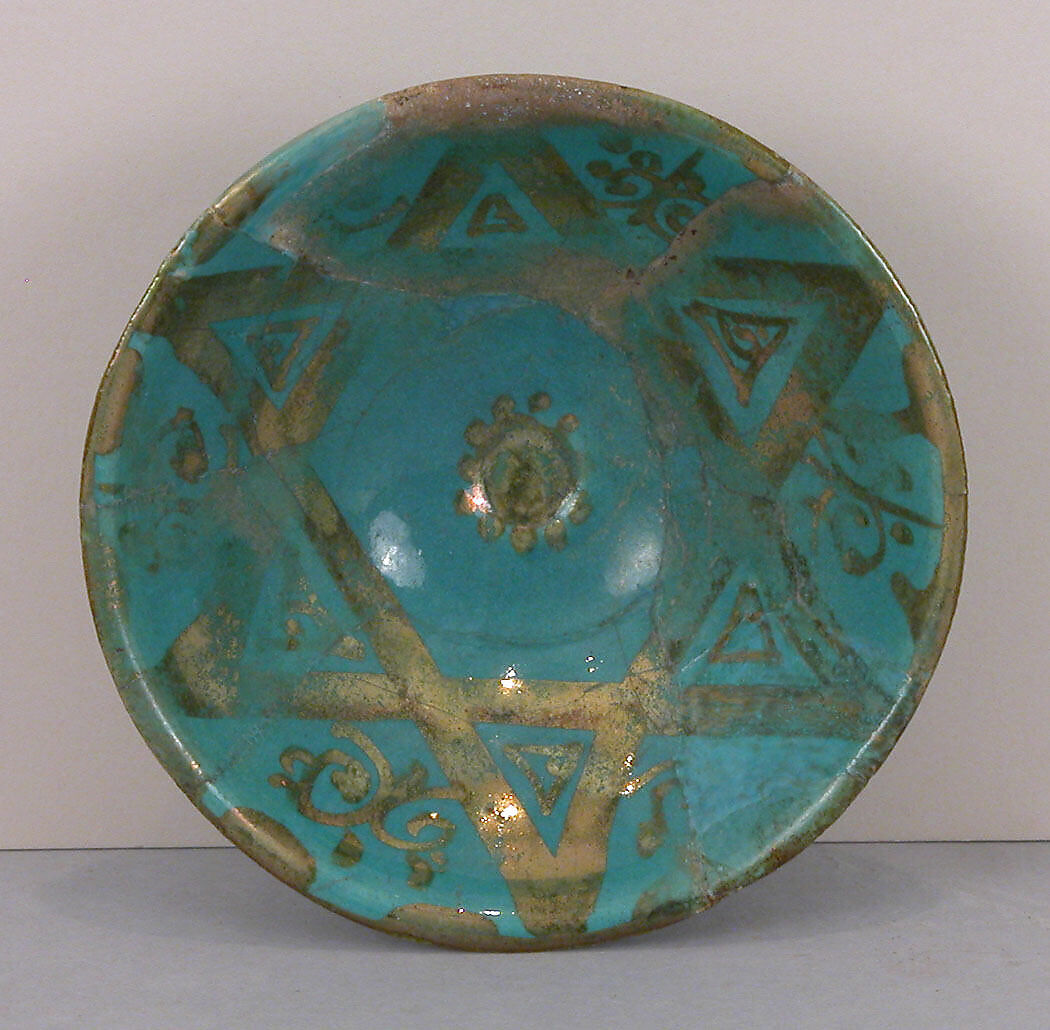 Luster Bowl, Stonepaste; luster-painted