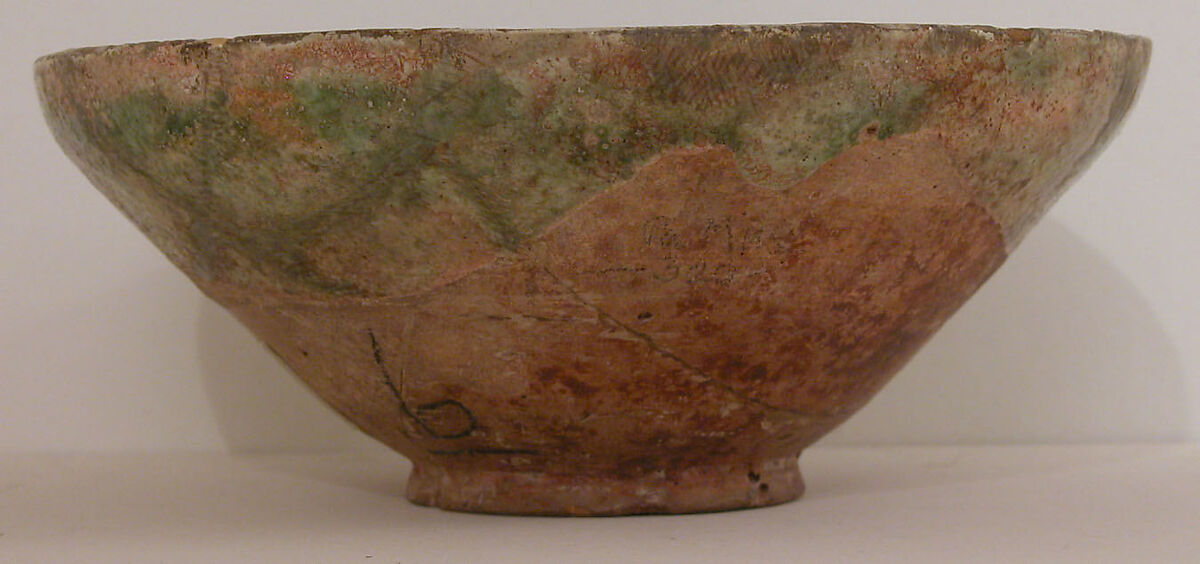 Bowl Depicting King Zahhak with Snakes Protruding from His Shoulders, Earthenware; slipped and carved under a transparent colorless, brown, and green glaze