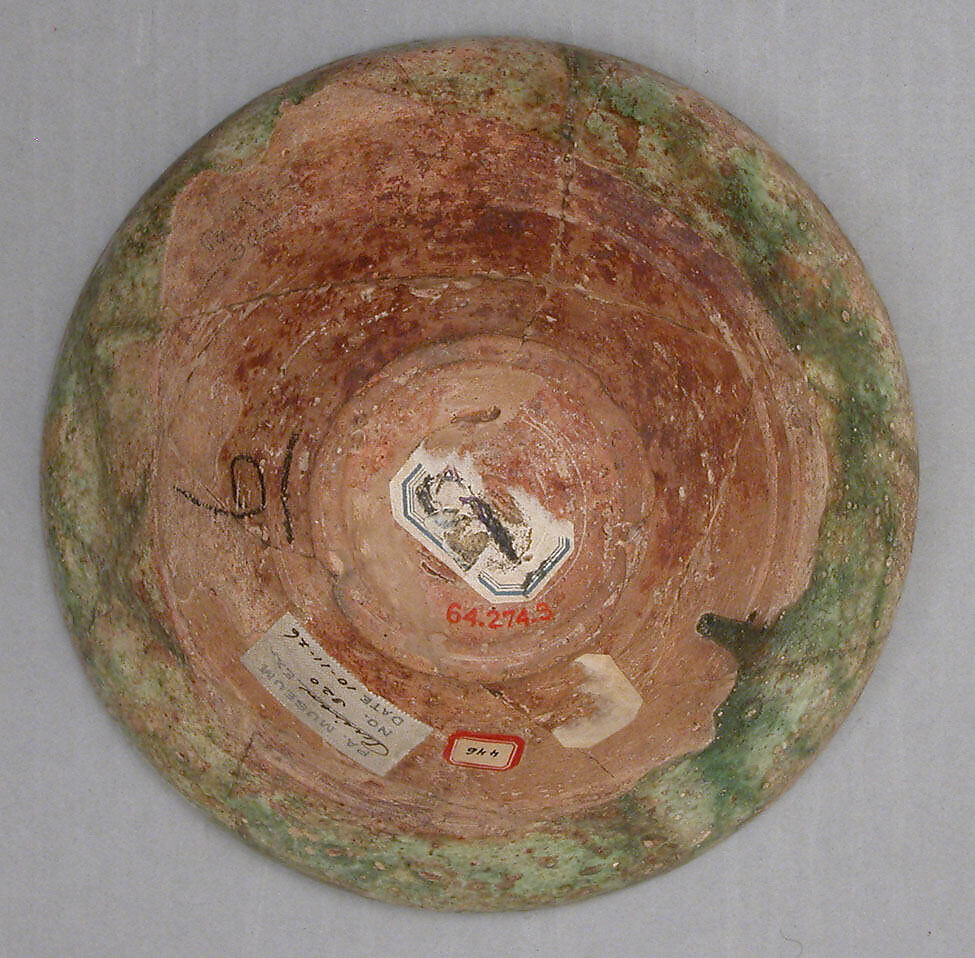 Bowl Depicting King Zahhak with Snakes Protruding from His Shoulders, Earthenware; slipped and carved under a transparent colorless, brown, and green glaze