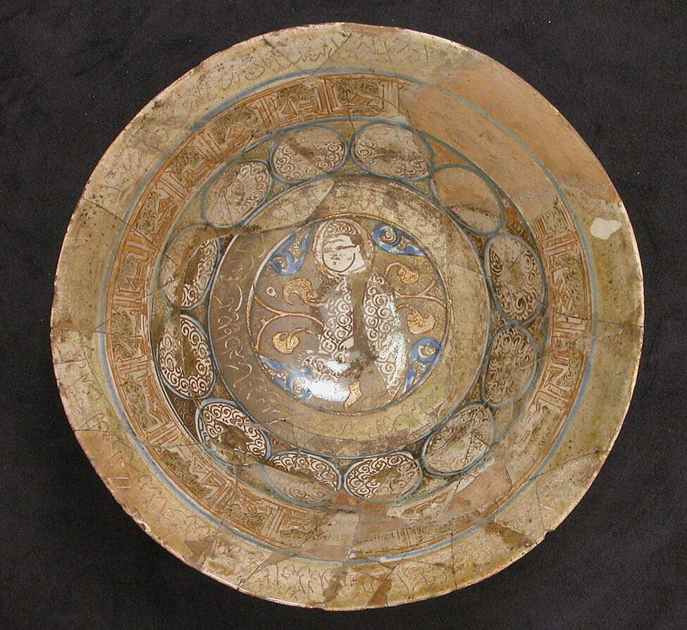 Bowl, Stonepaste; luster-painted 
