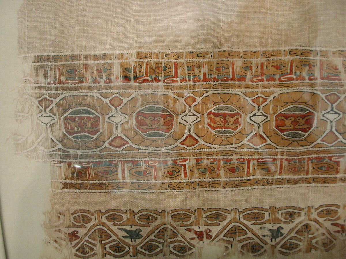 Textile Fragment, Linen and silk