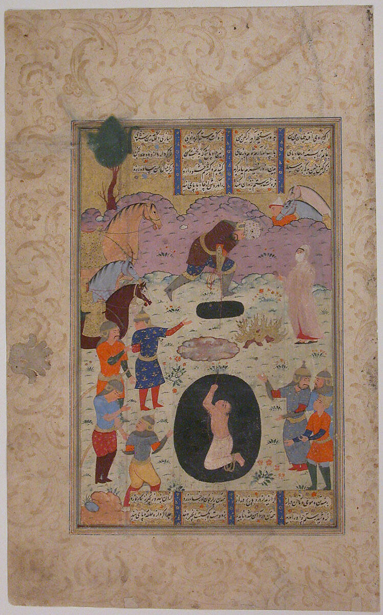 "Rustam rescues Bizhan from the Pit", Folio from a Shahnama (Book of Kings), Abu'l Qasim Firdausi (Iranian, Paj ca. 940/41–1020 Tus), Opaque watercolor, silver, and gold on paper