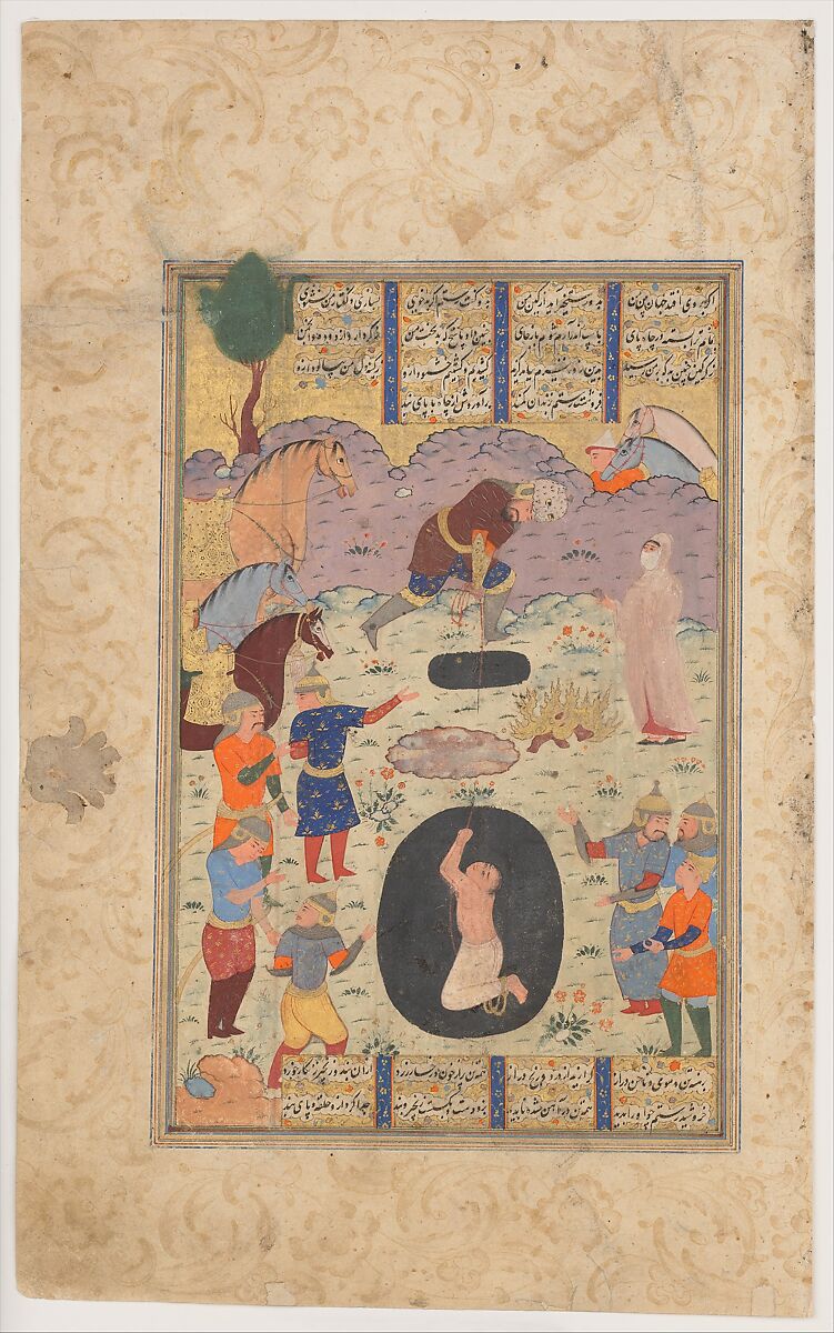 "Rustam rescues Bizhan from the Pit", Folio from a Shahnama (Book of Kings), Abu&#39;l Qasim Firdausi (Iranian, Paj ca. 940/41–1020 Tus), Opaque watercolor, silver, and gold on paper 