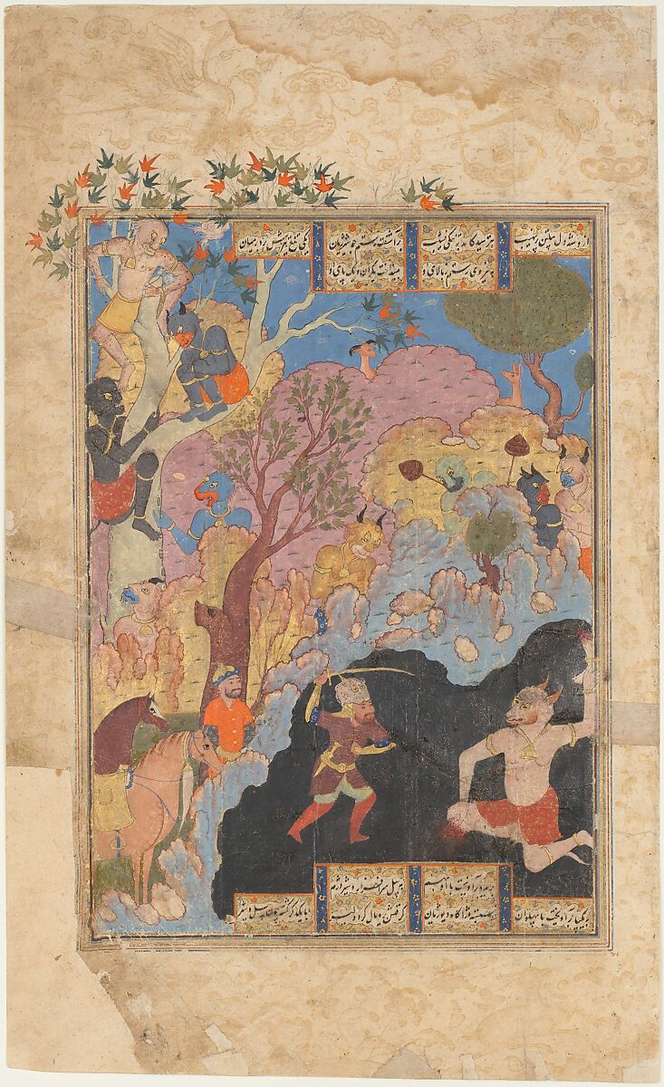"Rustam Slays the White Div", Folio from a Shahnama (Book of Kings), Abu&#39;l Qasim Firdausi (Iranian, Paj ca. 940/41–1020 Tus), Opaque watercolor and gold on paper 