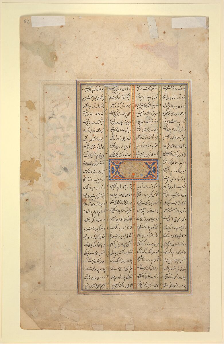 "Rustam Fighting Ashkabus", Folio from a Shahnama (Book of Kings), Abu'l Qasim Firdausi (Iranian, Paj ca. 940/41–1020 Tus), Opaque watercolor, silver, and gold on paper