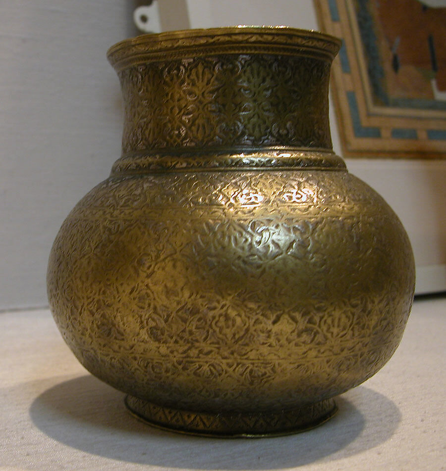Ewer with Lid, Brass; cast and turned, engraved, incised, inlaid with silver and black compound