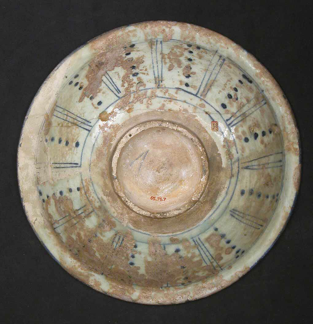 Bowl, Stonepaste; glazed