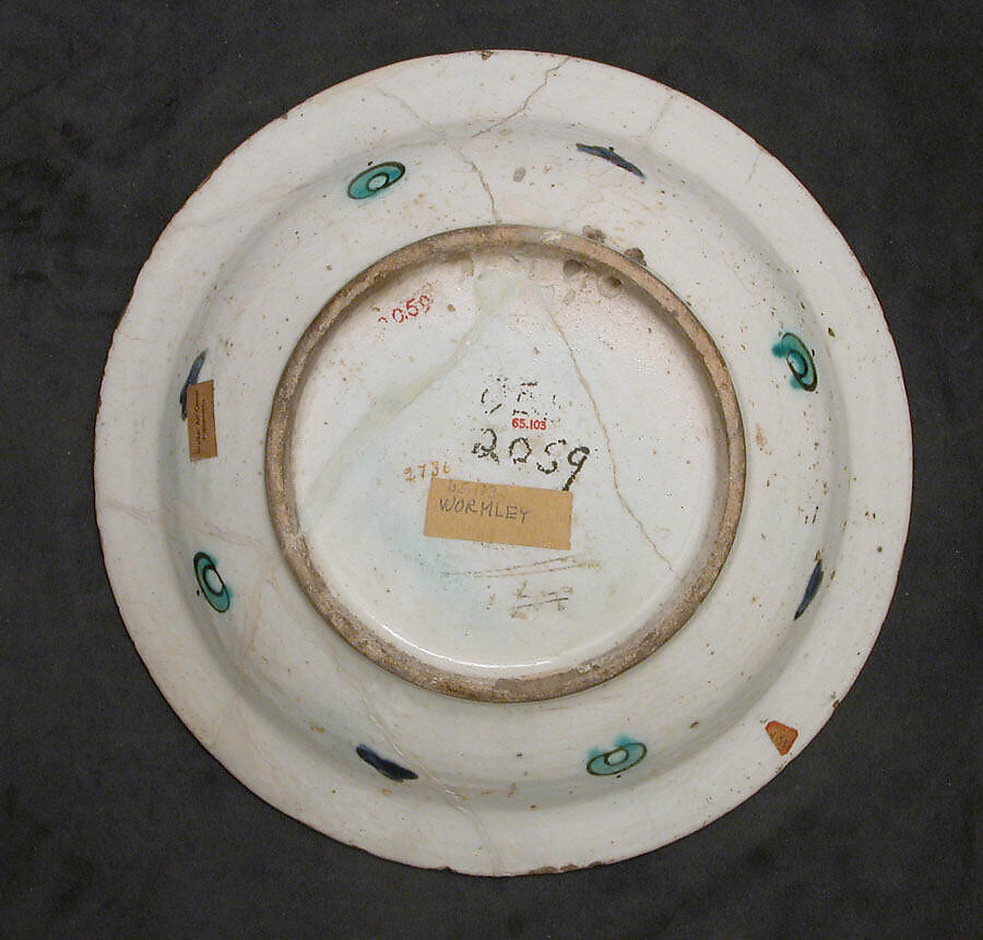Dish with Peacock Design, Stonepaste; polychrome painted under transparent glaze
