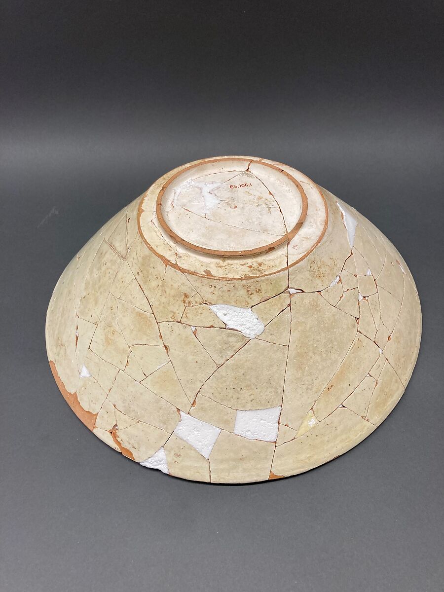 Bowl, Earthenware; glazed