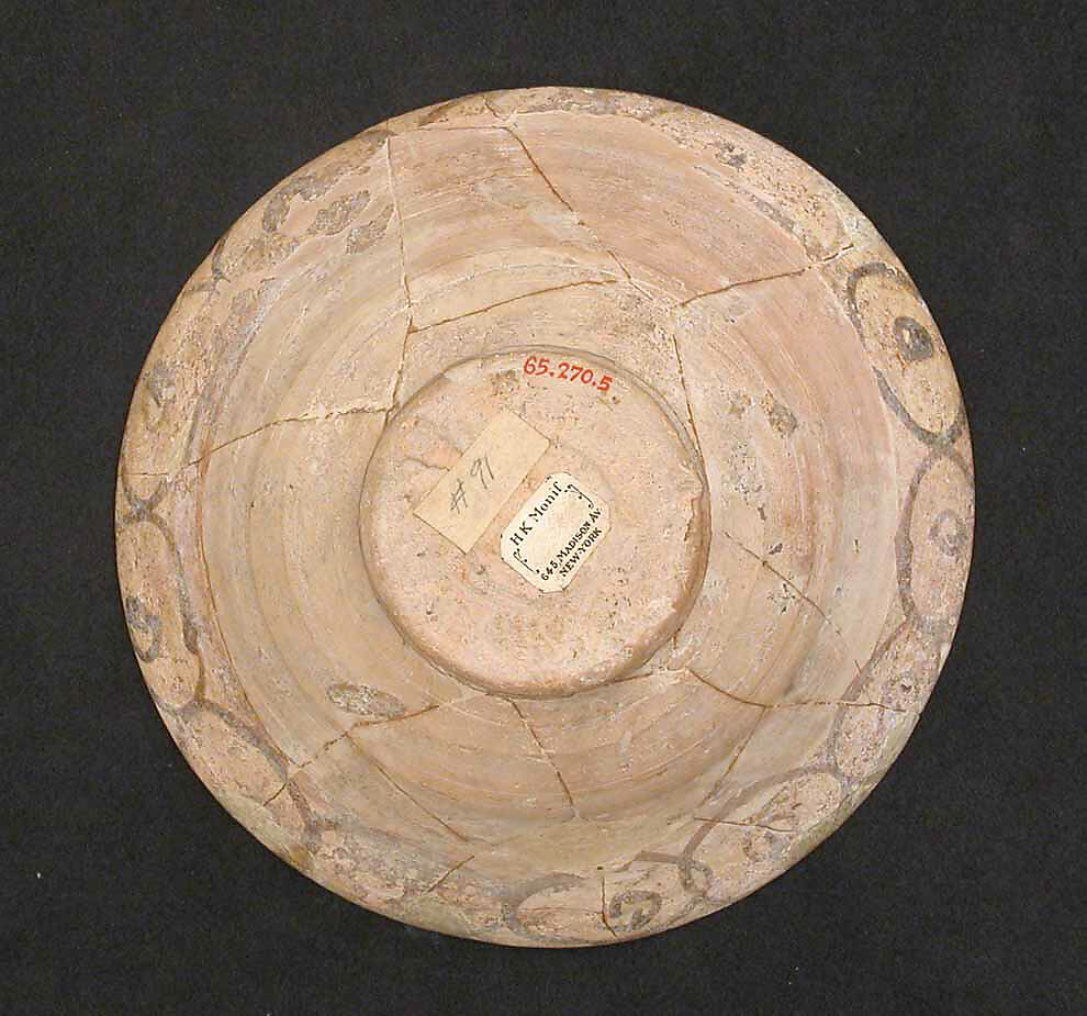 Bowl, Earthenware; white slip, brown slip decoration, sgraffito decoration, glazed